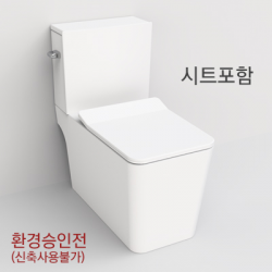 KCT-820 상부(시트포함)