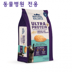 내추럴발란스 울트라프로틴 플러스 이뮨&다이제스트 2.27kg